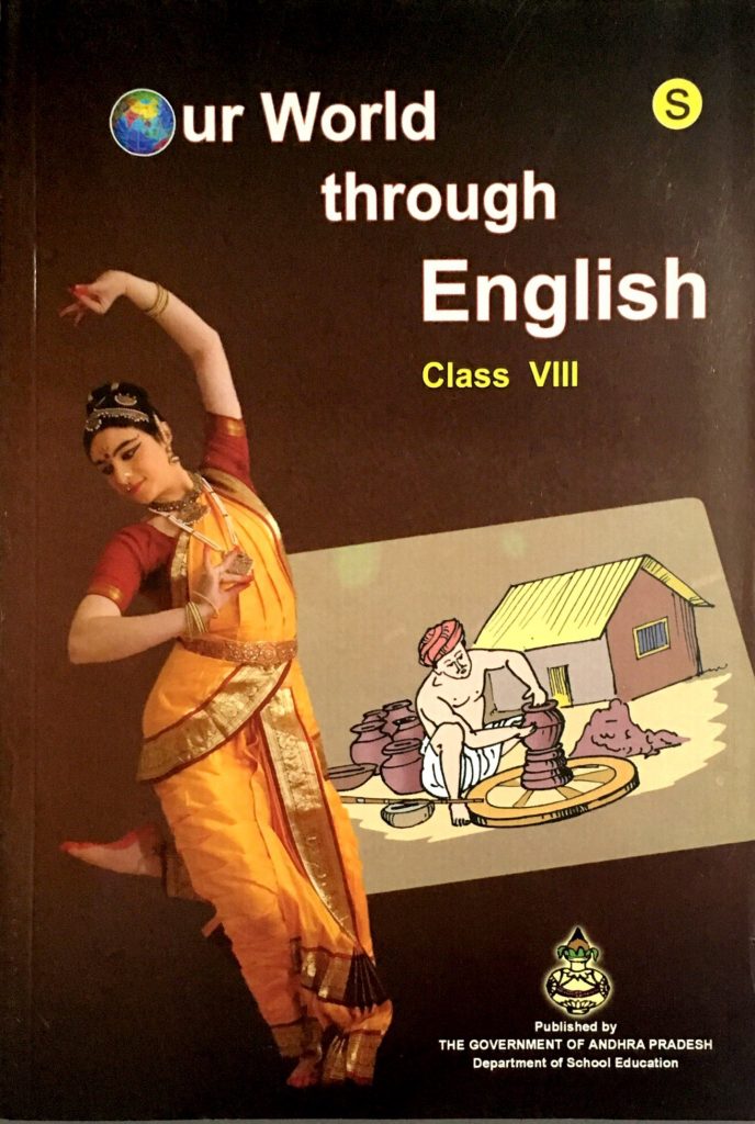 ap-govt-8th-class-english-text-book-nestambuy