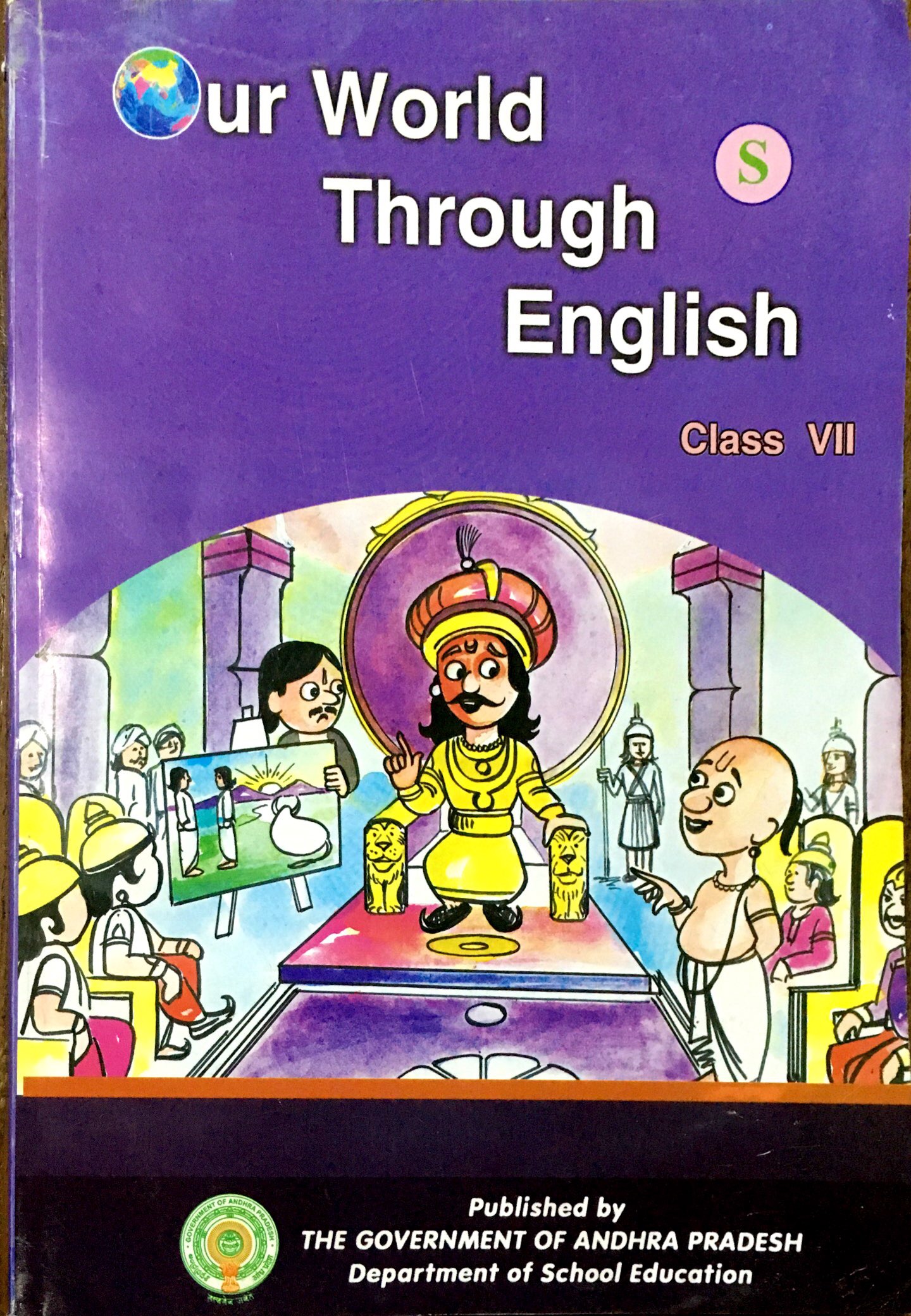 assignments in english plus class 7