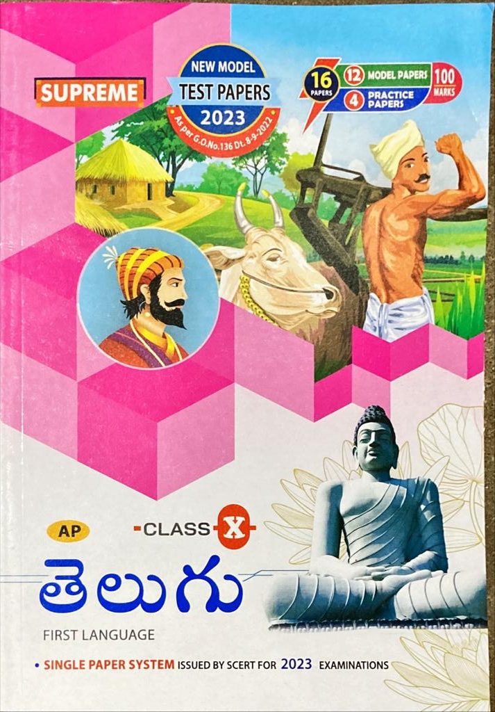 NestamBuy