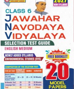 Jawahar Navodaya Vidyalaya Entrance Guide-Class 6 (2027, VGS Publishers)rs)
