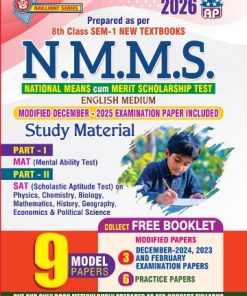 NNMS - VGS Publishers -2026